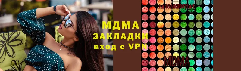 дарк нет формула  Сосенский  MDMA молли 